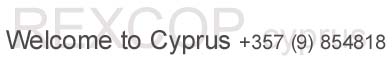 Самые недорогие персональные туры по Кипру. 